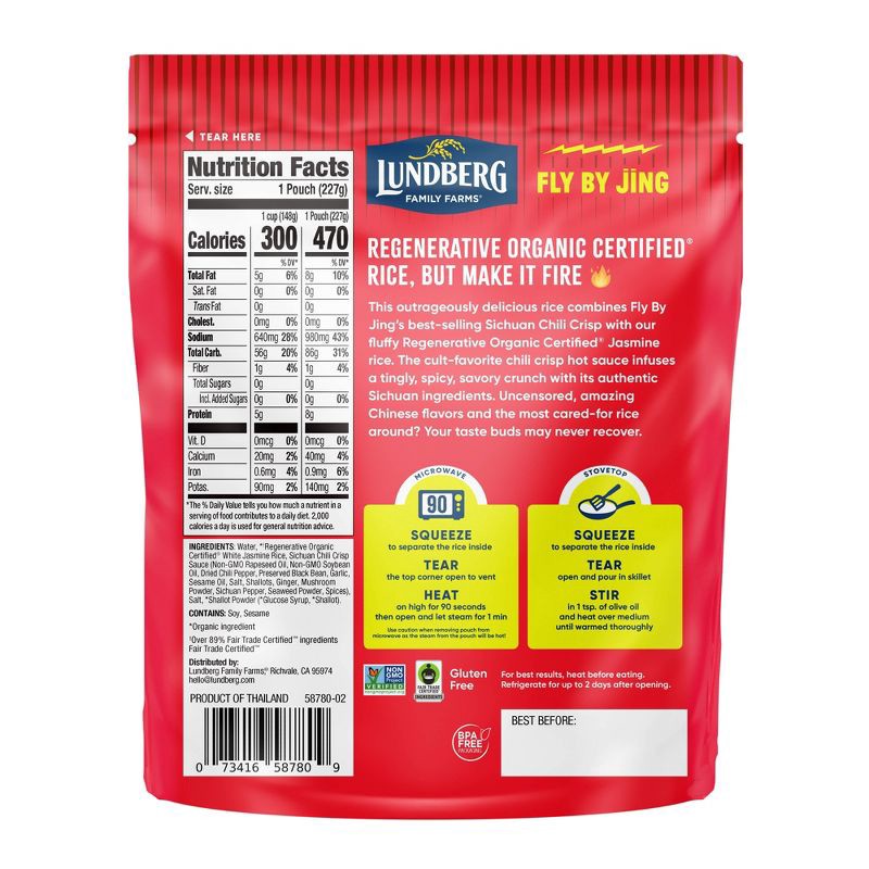 slide 2 of 6, Lundberg Ready to Heat Fly By Jing Chili Crisp Rice - 8oz, 8 oz