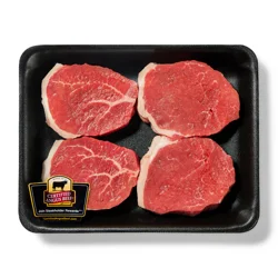 FRESH FROM MEIJER Certified Angus Beef Boneless Eye Of Round Steak
