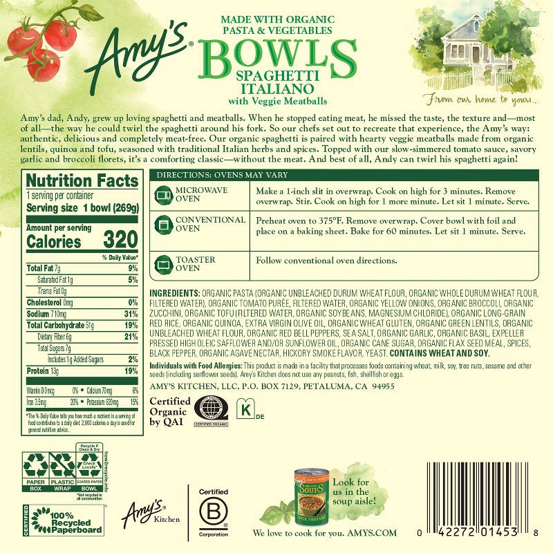 slide 2 of 10, Amy's Frozen Spaghetti Italiano Bowl - 9.5 oz, 9.5 oz