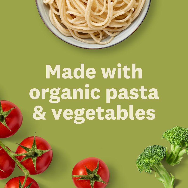 slide 5 of 10, Amy's Frozen Spaghetti Italiano Bowl - 9.5 oz, 9.5 oz