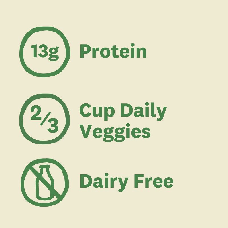 slide 7 of 10, Amy's Frozen Spaghetti Italiano Bowl - 9.5 oz, 9.5 oz