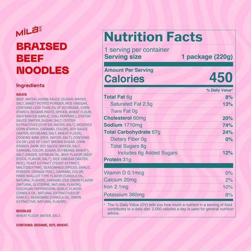 slide 6 of 7, MiLa Frozen Braised Beef Noodles - 7.8oz, 7.8 oz