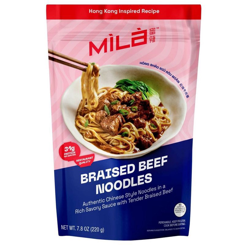 slide 1 of 7, MiLa Frozen Braised Beef Noodles - 7.8oz, 7.8 oz