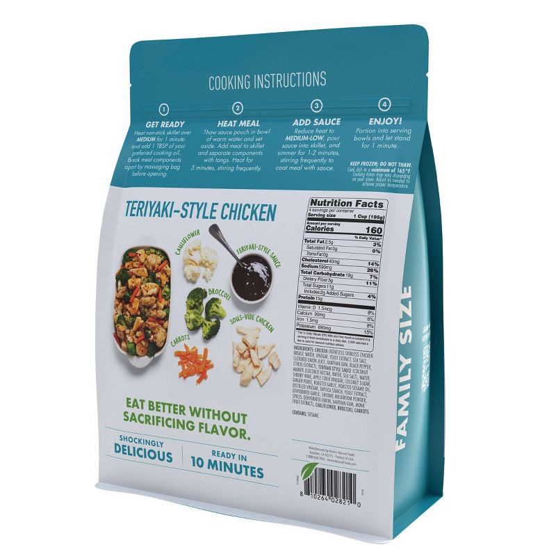 slide 4 of 4, kevin's natural foods Frozen Gluten Free Family Size Teriyaki Chicken - 28oz, 28 oz