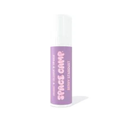 Space Camp Wellness Berry Stardust Lip Balm - 0.25oz: Moisturizing, Hydrating, Paraben-Free, Contains Vitamin E