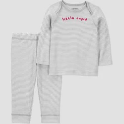 Carter's Just one you® Baby Boys' 2pc Valentines Day Little Cupid Striped Sweater and Pants Set - Gray 6M