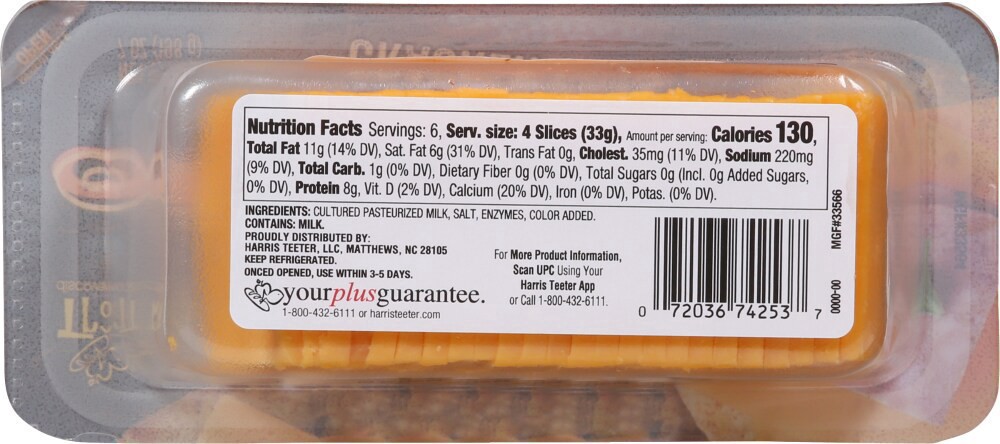 slide 2 of 3, Harris Teeter Traders Mild Cheddar Cheese Cracker Cuts, 7 oz / 24 slices