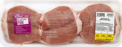 Giant Eagle Pork Loin, Butterfly Chops, Boneless, Value Pack