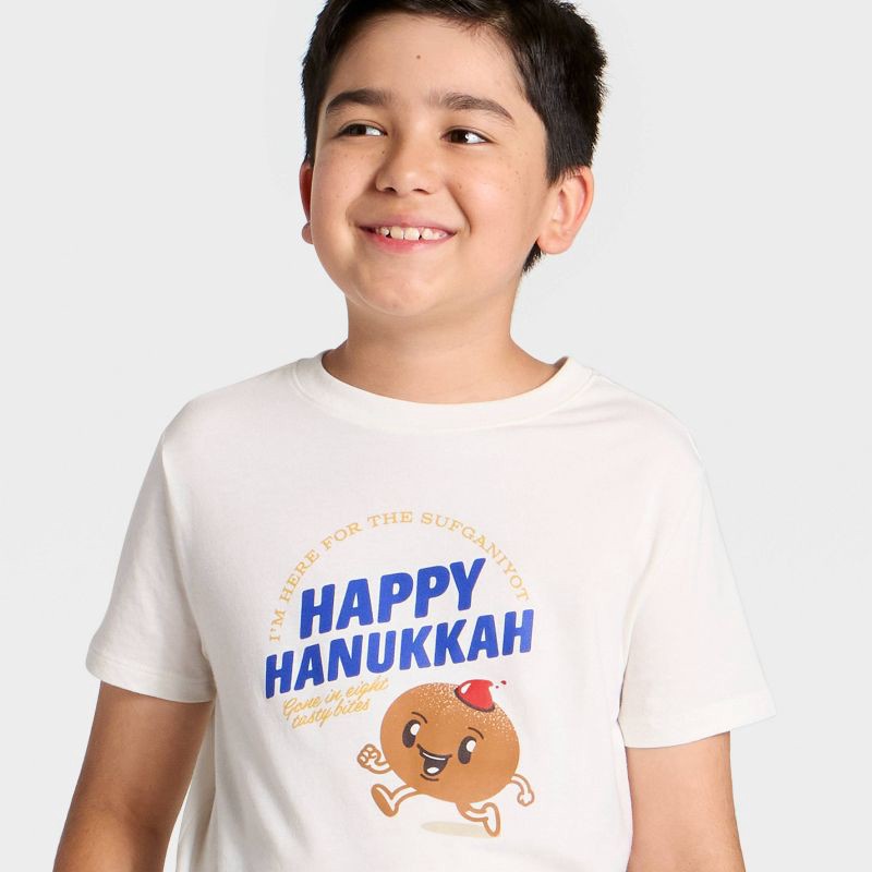 slide 2 of 4, Boys' Short Sleeve 'Happy Hanukkah' Graphic T-Shirt - Cat & Jack™ Cream M, 1 ct