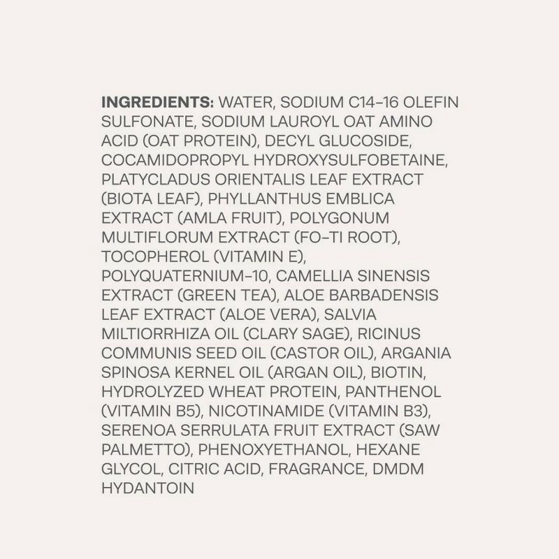 slide 8 of 8, Glimmr Superfood Shampoo - 11.8 fl oz, 14.5 fl oz