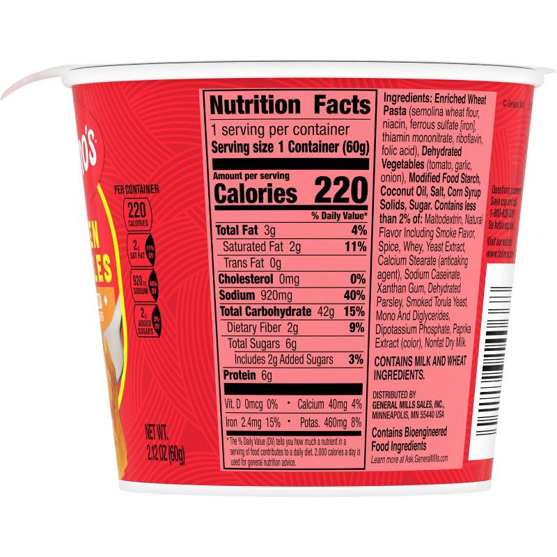 slide 2 of 8, Totino's Cheese Pizza Ramen Noodles Cup - 2.12oz, 2.12 oz