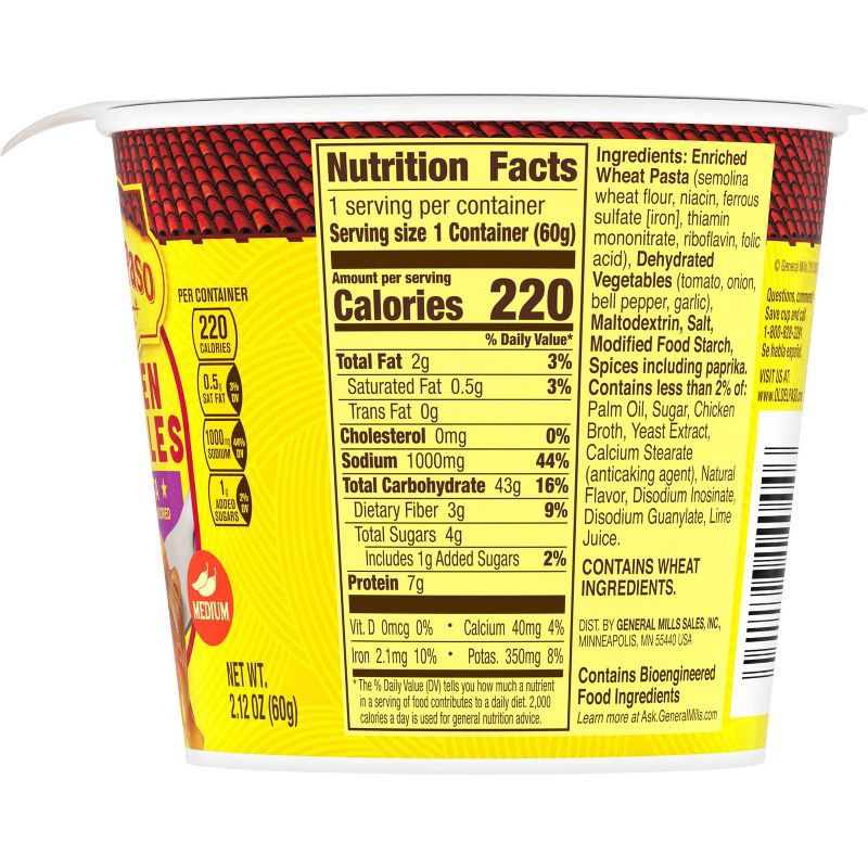 slide 2 of 8, Old El Paso Fajita Ramen Noodles Cup - 2.12oz, 2.12 oz