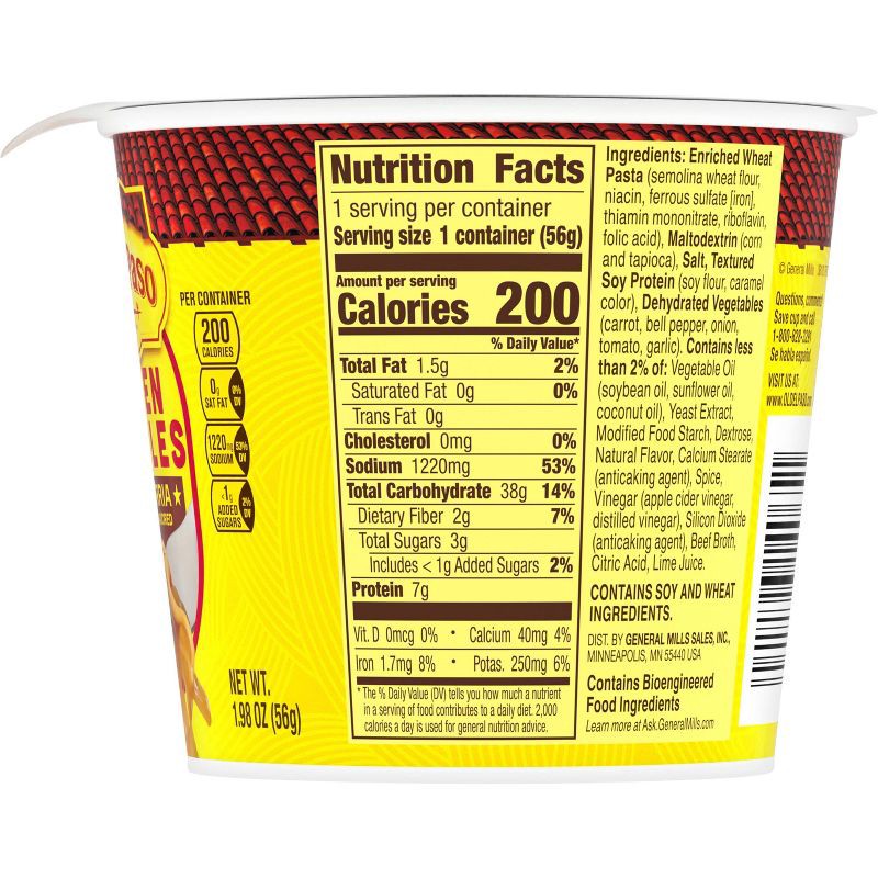 slide 2 of 8, Old El Paso Beef Birria Ramen Noodles Cup - 1.98oz, 1.98 oz