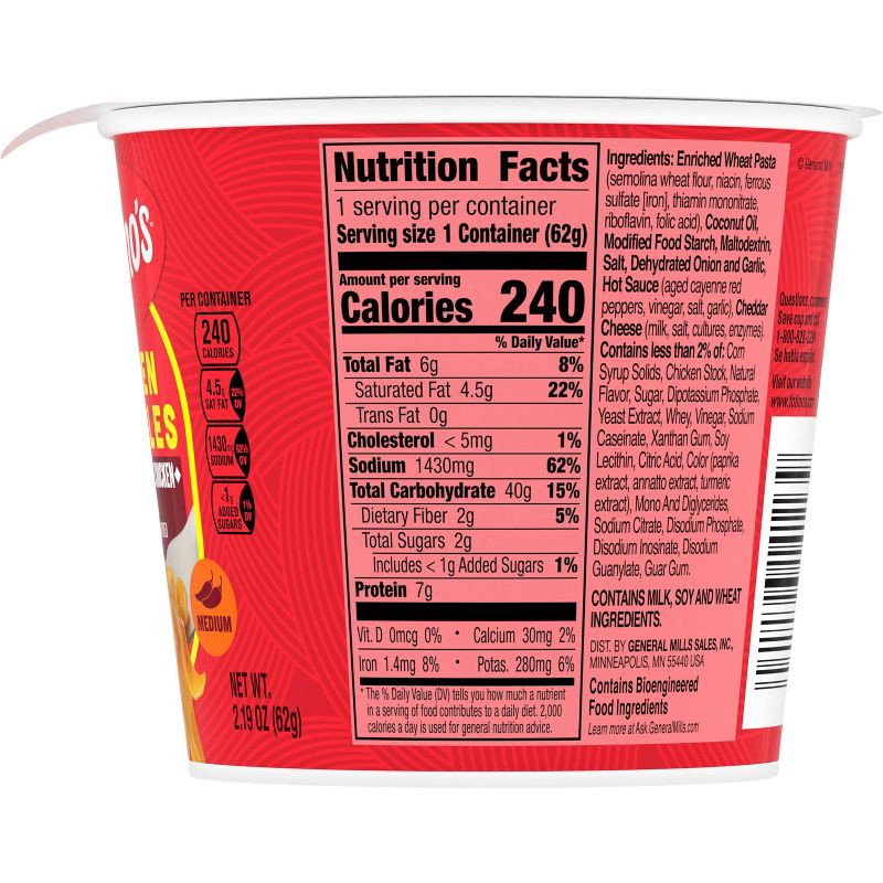 slide 2 of 8, Totino's Buffalo Chicken Pizza Ramen Noodles Cup - 2.19oz, 2.19 oz