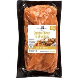 Custom Made Meals Boneless Chicken for Street Tacos - 16oz