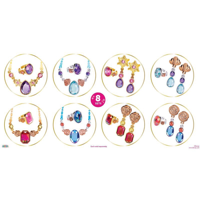 slide 4 of 14, Disney Princess Disney Style Collection Giftable Glamour Collection 1, 1 ct