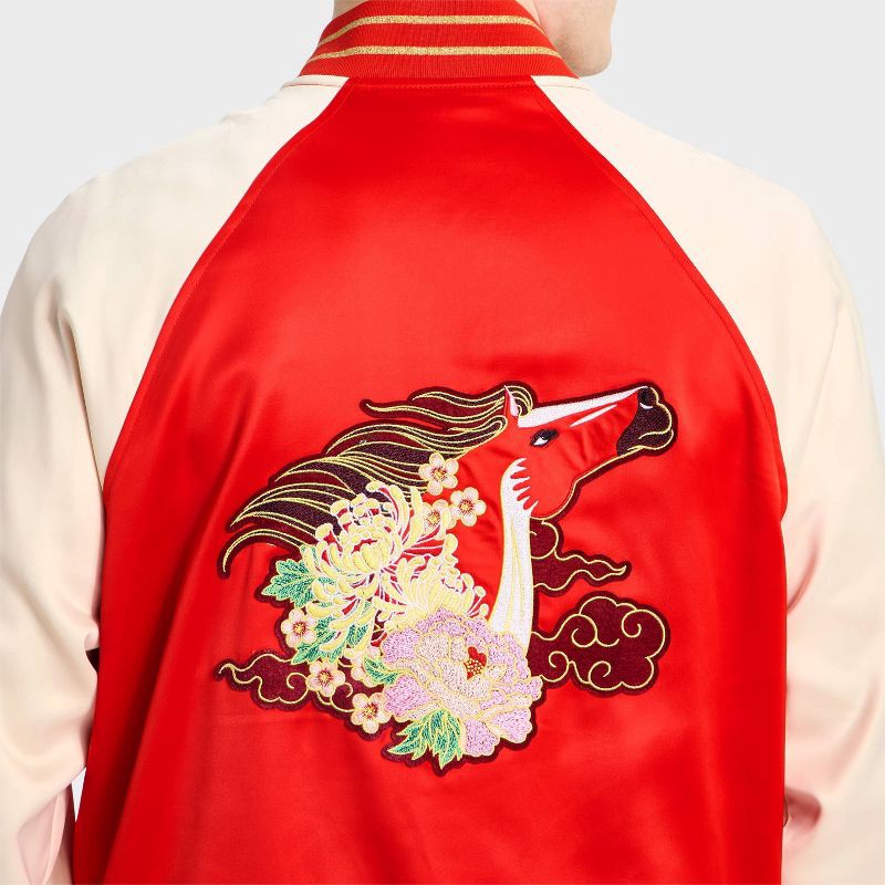 slide 4 of 4, Lunar New Year Adult Jacket - Red XS, 1 ct