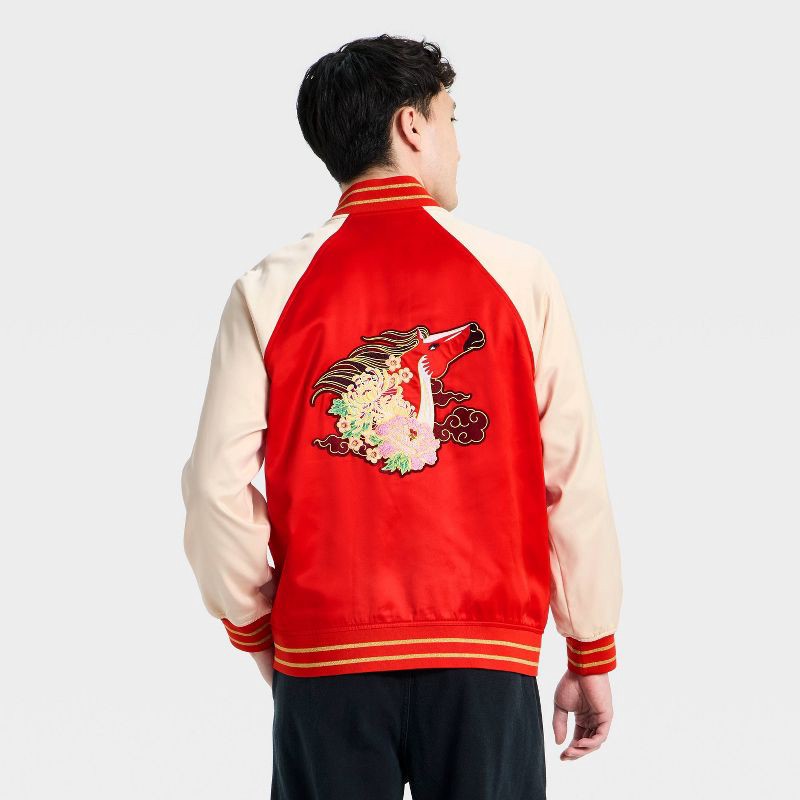 slide 3 of 4, Lunar New Year Adult Jacket - Red L, 1 ct