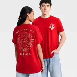 Goodie Two Sleeves Lunar New Year Adult Short Sleeve Horse T-Shirt - Red XL