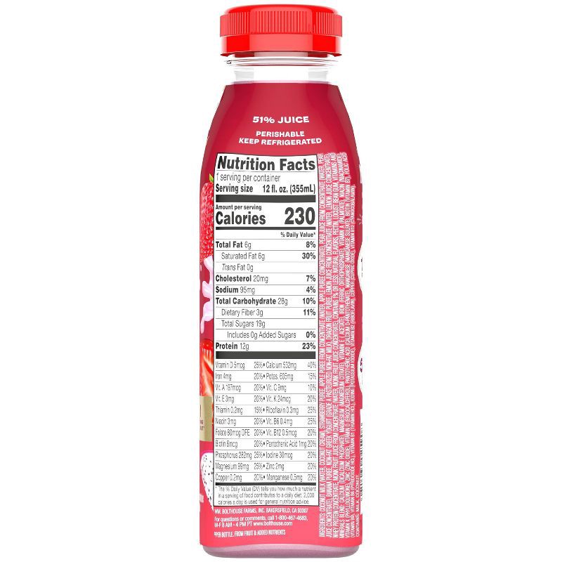 slide 2 of 4, Bolthouse Farms Super Strawberry Dragonfruit Smoothie - 12 fl oz, 12 fl oz