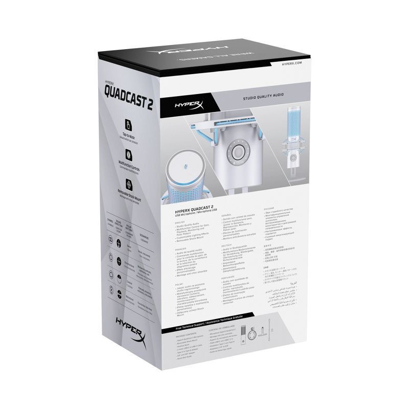 slide 13 of 14, HyperX Quadcast 2 USB Condenser Gaming Microphone for PC - White: Personal Computer Accessory Set, 1 ct