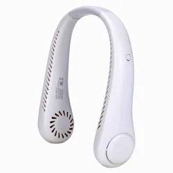 IJoy Cool Down Portable Neck Fan - White