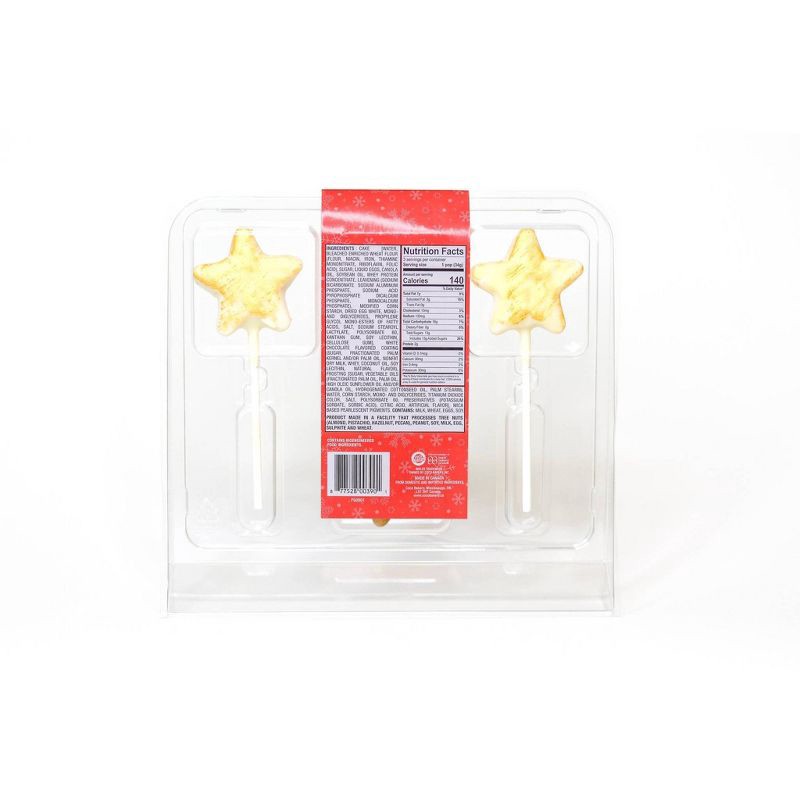 slide 2 of 3, Coco Bakery Holiday Christmas Star Shaped Cake Pop - 3.6oz/3ct, 3.6 oz, 3 ct