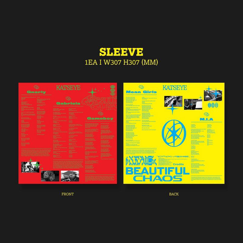 slide 7 of 10, Universal Music Group KATSEYE - BEAUTIFUL CHAOS (Target Exclusive, Vinyl), 1 ct