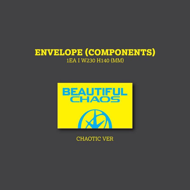 slide 5 of 14, Universal Music Group KATSEYE - BEAUTIFUL CHAOS (Chaotic Version) (Target Exclusive, CD), 1 ct