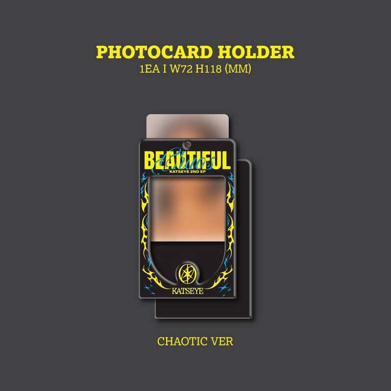 slide 7 of 14, Universal Music Group KATSEYE - BEAUTIFUL CHAOS (Chaotic Version) (Target Exclusive, CD), 1 ct