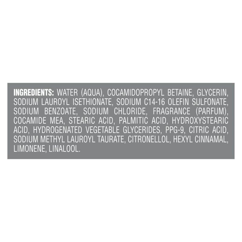 slide 8 of 8, Dove Men+Care Limited Edition Body Wash Beastmode Collection - Beast To The Bone - 18 fl oz, 18 fl oz