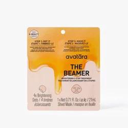 Avatara The Beamer 2 Step Brightening Treatment - 0.71 fl oz: Paraben-Free, Silicone-Free, Vegan, Unscented