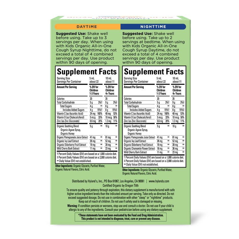 slide 2 of 7, Hyland's Naturals Kids' Organic Day & Night All-in-One Cough Relief Liquid - Grape - 8 fl oz, 8 fl oz