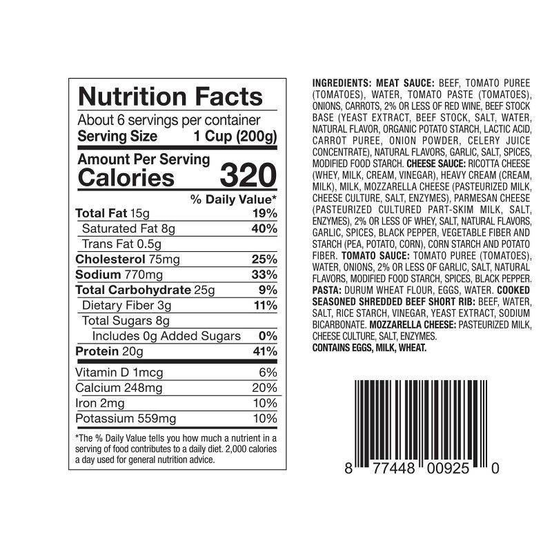 slide 5 of 5, Rana Short Rib Lasagna Pasta - 42oz, 42 oz