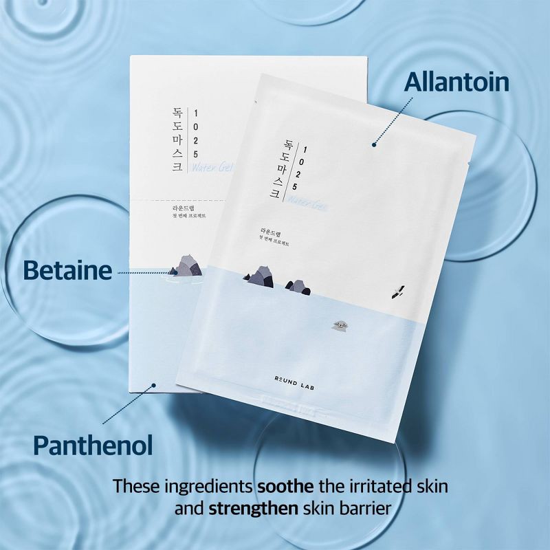 slide 5 of 10, Round Lab 1025 Dokdo Water Gel Mask Sheet, 1 ct