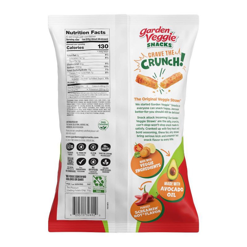 slide 2 of 12, Sensible Portions Garden Veggie Straws Screamin' Hot with Avocado Oil - 6oz, 6 oz