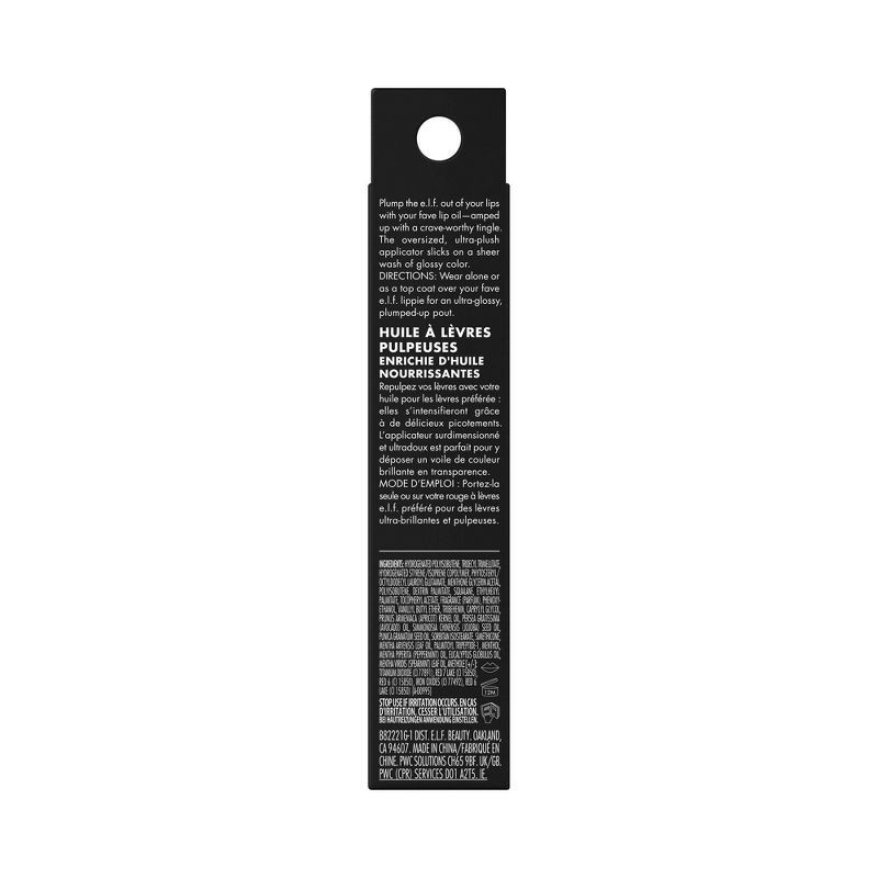 slide 11 of 11, e.l.f. Glow Reviver Plumping Lip Oil - Burst Bubble - 0.25 fl oz, 0.25 fl oz