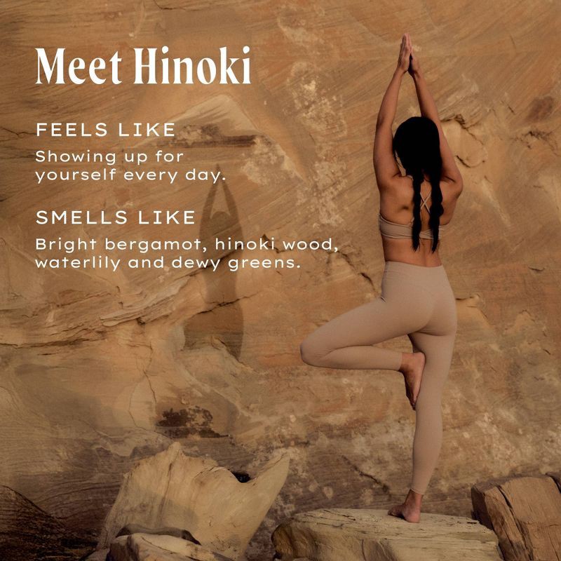 slide 4 of 7, Being Frenshe Glow on Perfume Oil - Hinoki - 0.84 fl oz, 0.84 fl oz