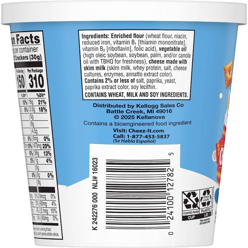 slide 4 of 5, Cheez-It Holiday Cup Crackers - 2.2oz, 2.2 oz
