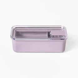 Snack and Dip Food Storage Container Lavender - Figmint™