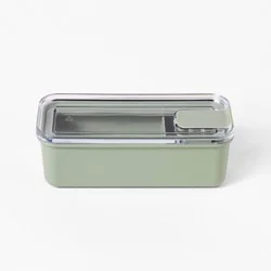 Snack and Dip Food Storage Container Sage - Figmint™