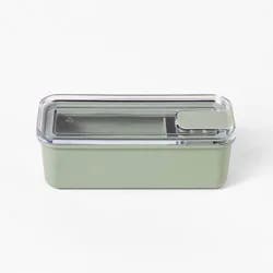 Snack and Dip Food Storage Container Sage - Figmint™