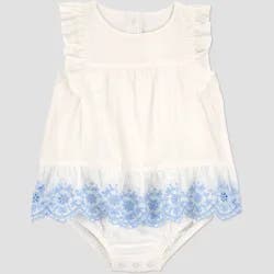 Carter's Just One You® Baby Girls' Eyelet Sunsuit - Ivory 12M