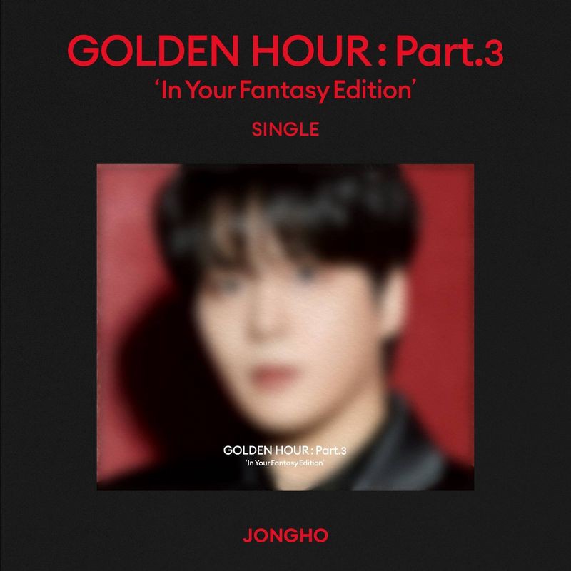 slide 1 of 1, hello82 ATEEZ - In Your Fantasy (Speed Down Ver.) (JONGHO) (CD Single), 1 ct