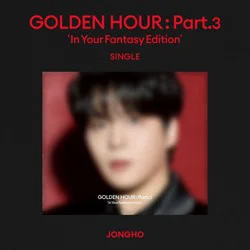 hello82 ATEEZ - In Your Fantasy (Speed Down Ver.) (JONGHO) (CD Single)