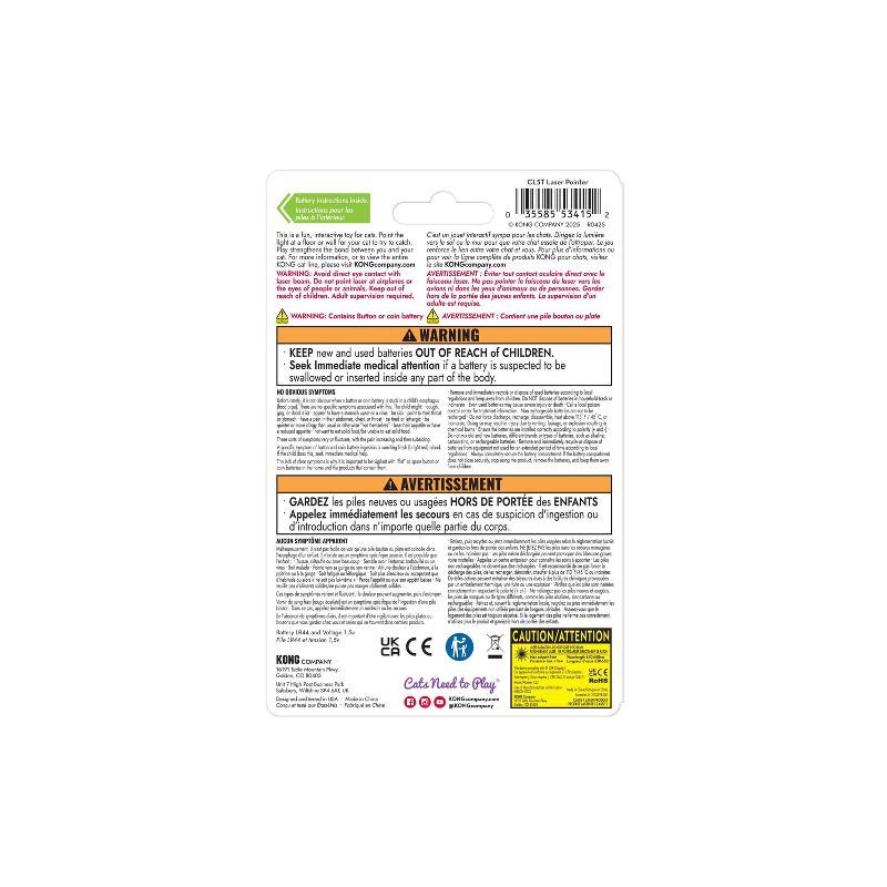 slide 2 of 4, KONG Laser Pointer Mechanical Cat Toy, 1 ct