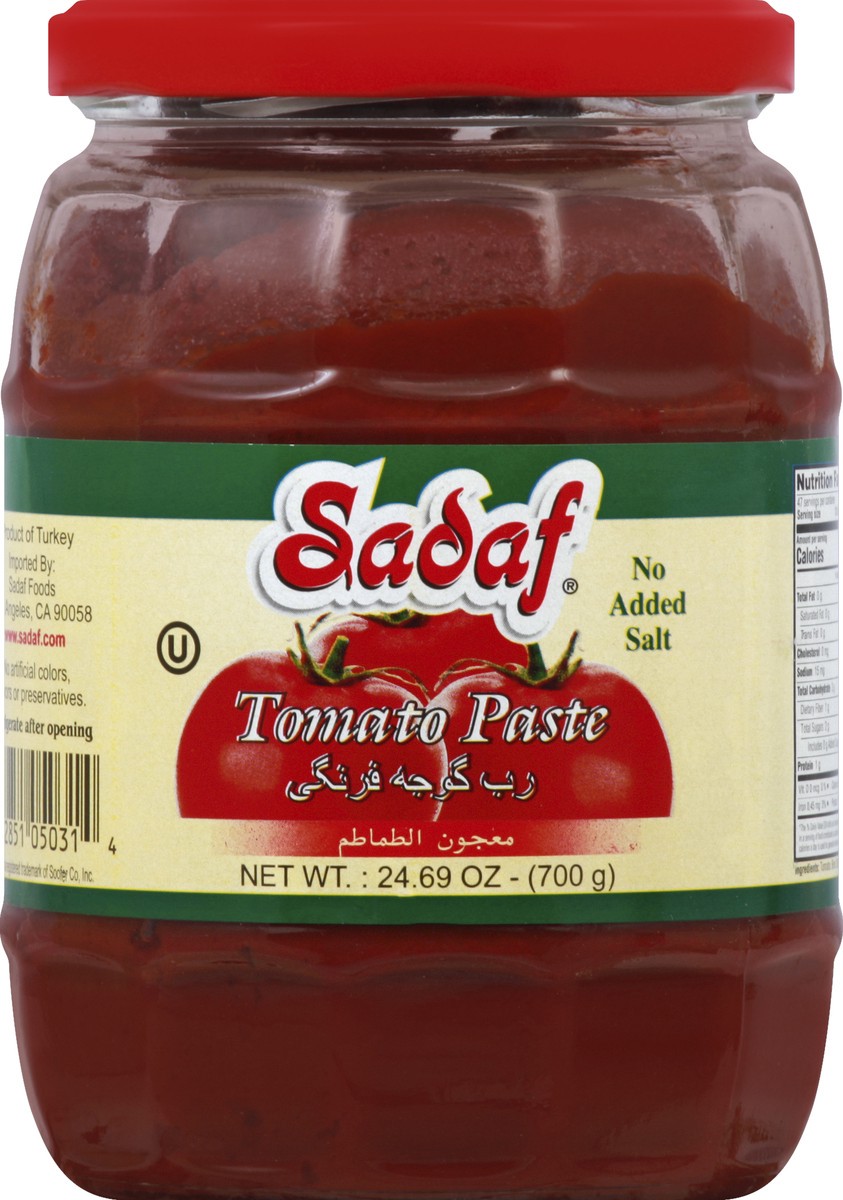 slide 2 of 2, Sadaf Tomato Paste 24.69 oz, 24.69 oz
