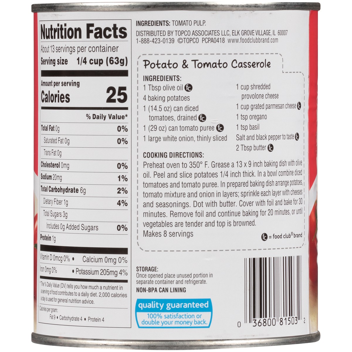 slide 6 of 9, Food Club Tomato Puree, 29 oz