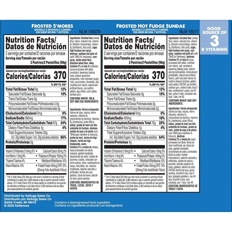 slide 2 of 9, Pop-Tarts Frosted Chocolate Variety Toaster Pastries - 20.3oz/12ct, 20.3 oz, 12 ct