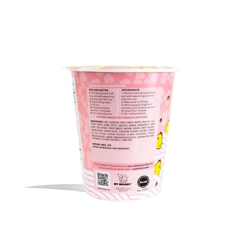 slide 3 of 6, A-Sha Foods USA Gluten Free Hello Kitty My Melody Chicken Lemongrass Flavored Pho Rice Noodle Soup - 2oz, 2 oz